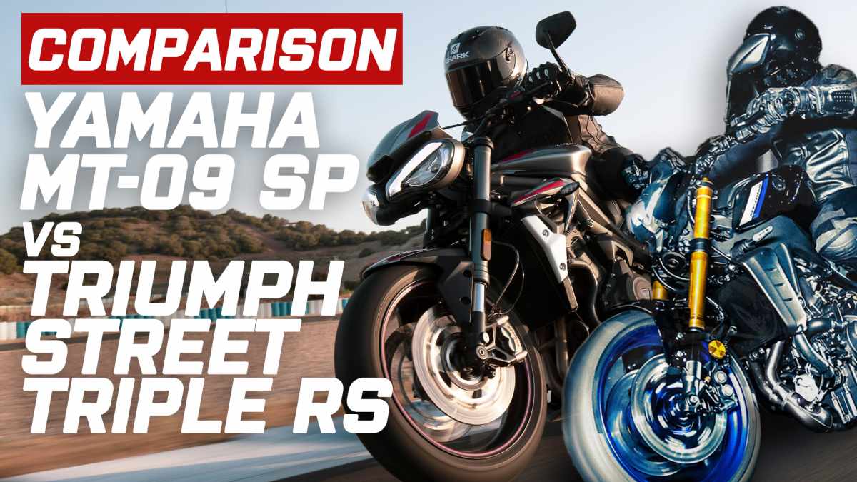 Yamaha mt online rs